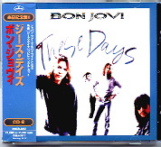 Bon Jovi - These Days CD 1